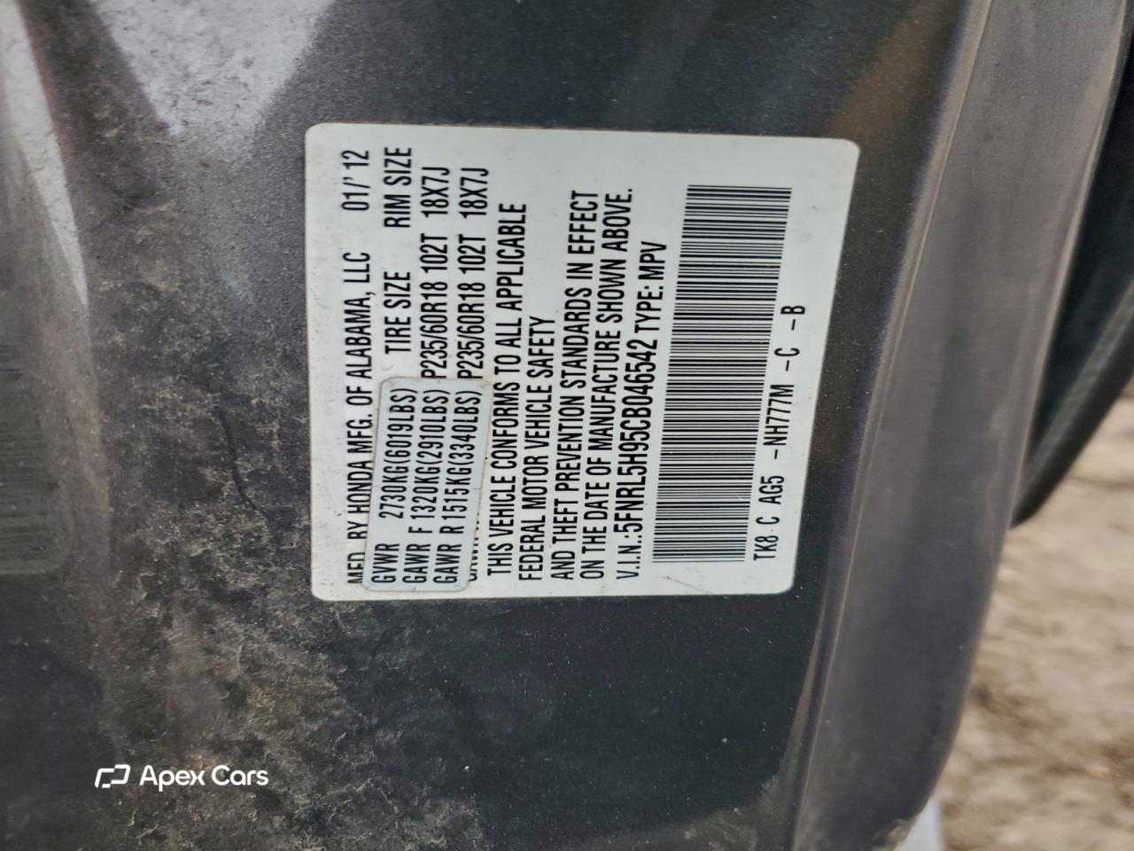 Honda Odyssey 2012