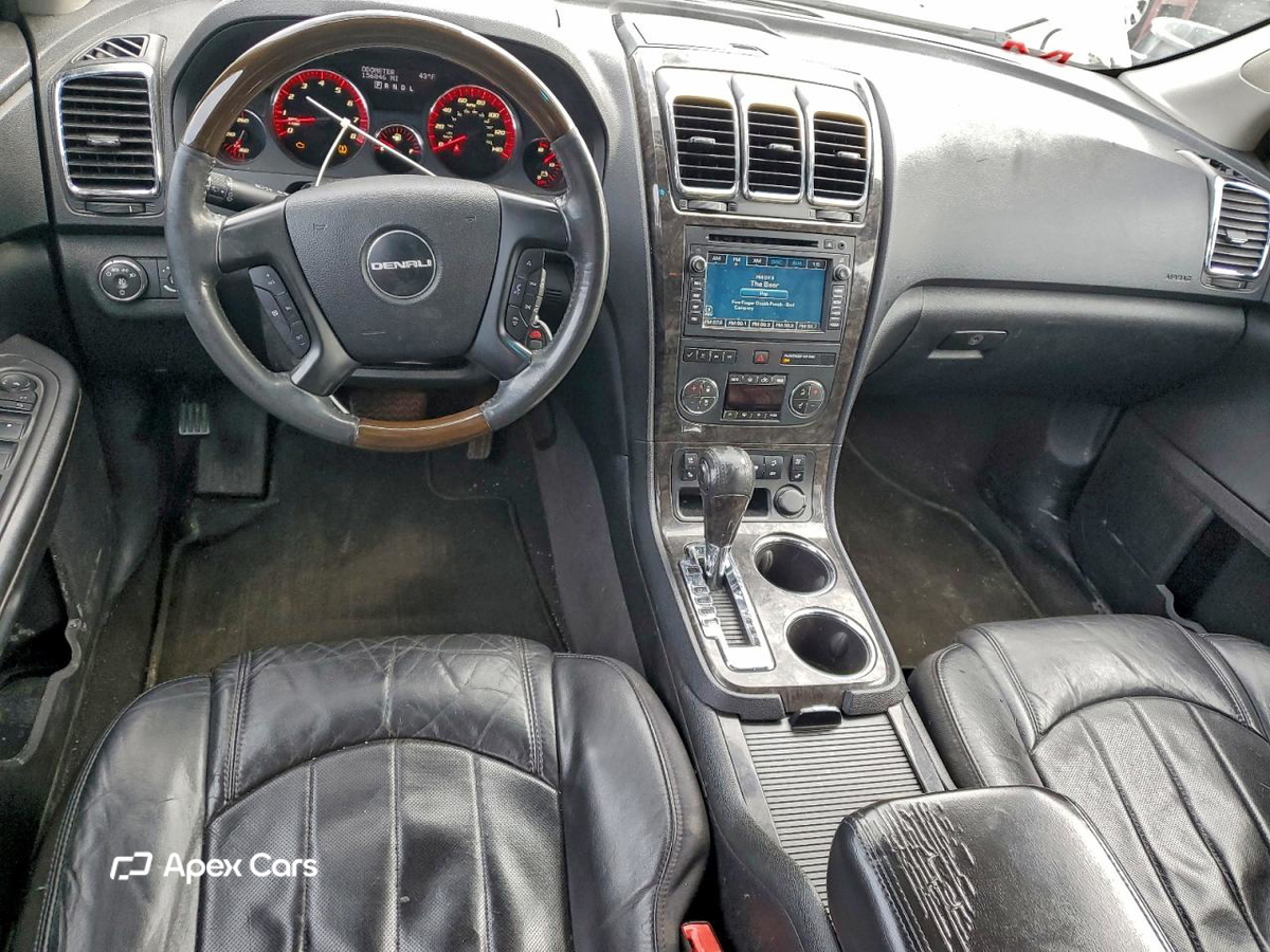 GMC Acadia 2012