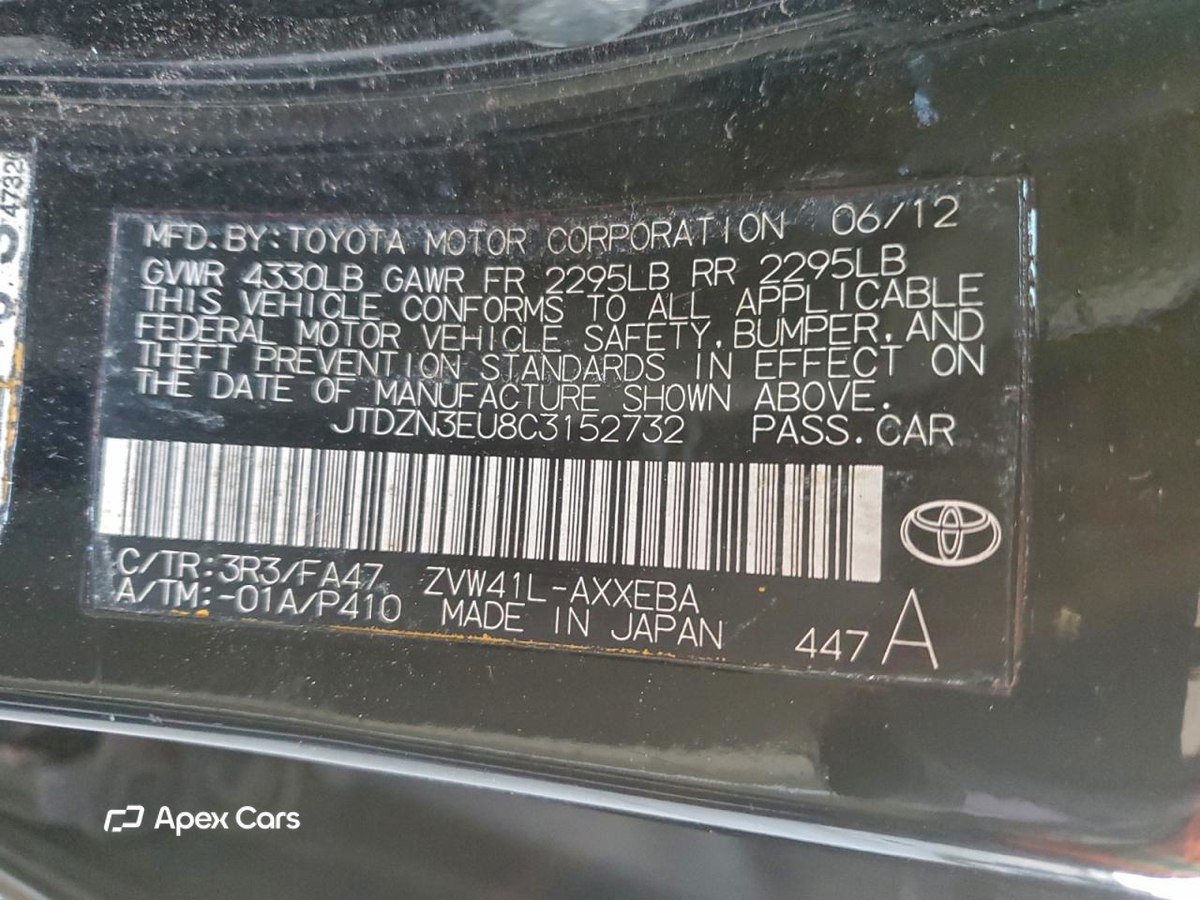 Toyota Prius 2012