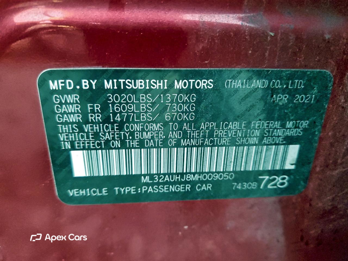 Mitsubishi Mirage 2021