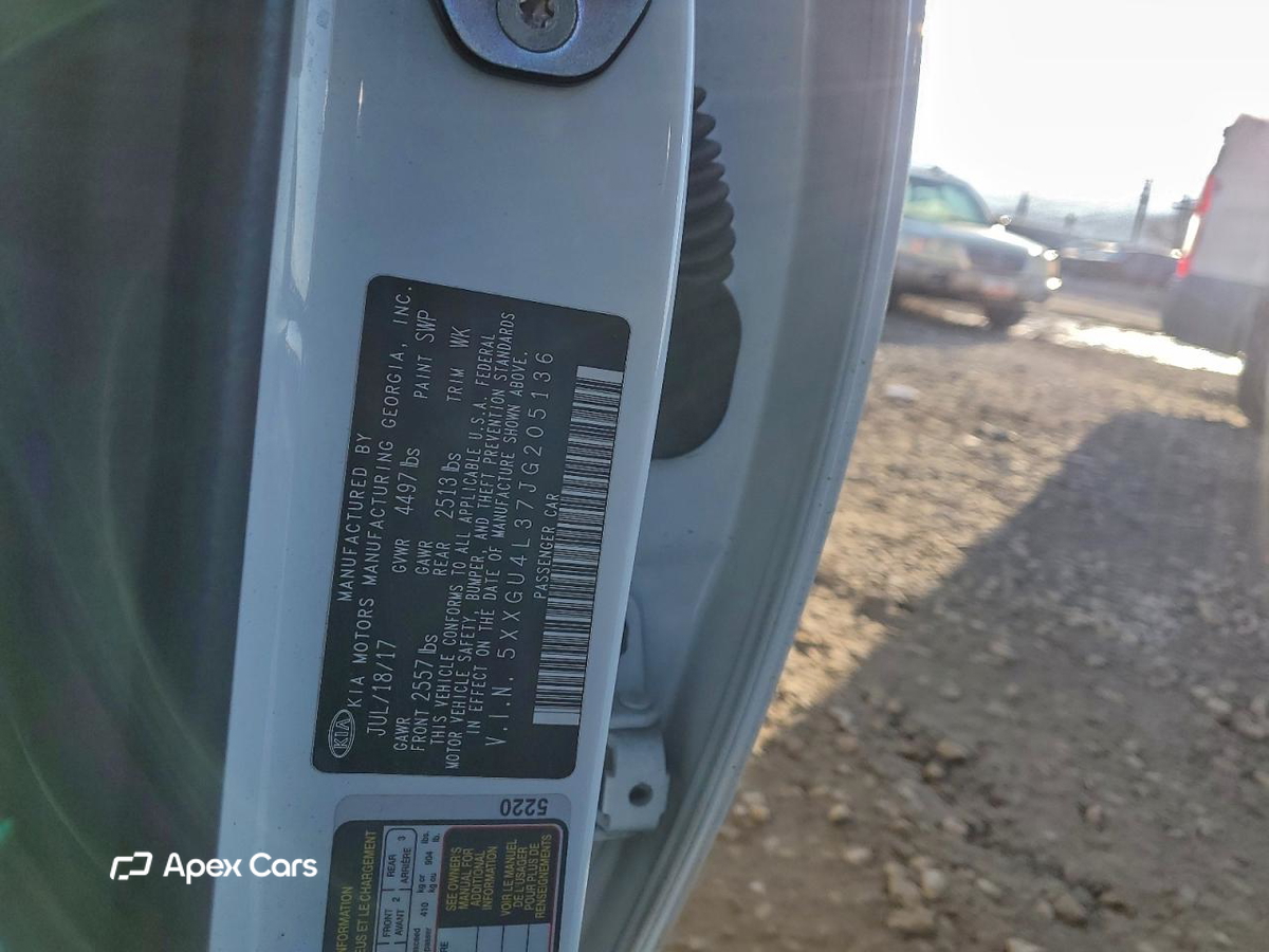 Kia Optima 2018