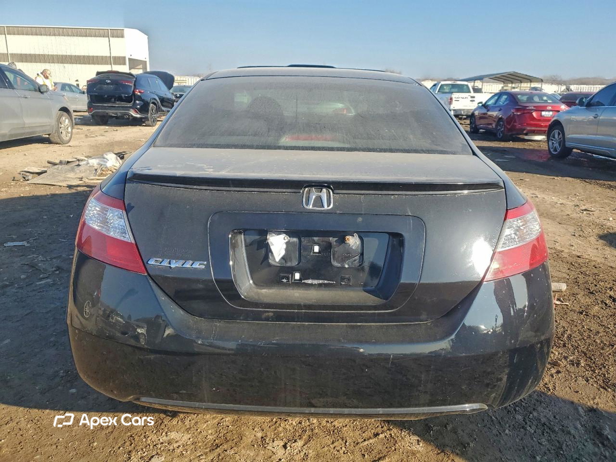 Honda Civic 2008