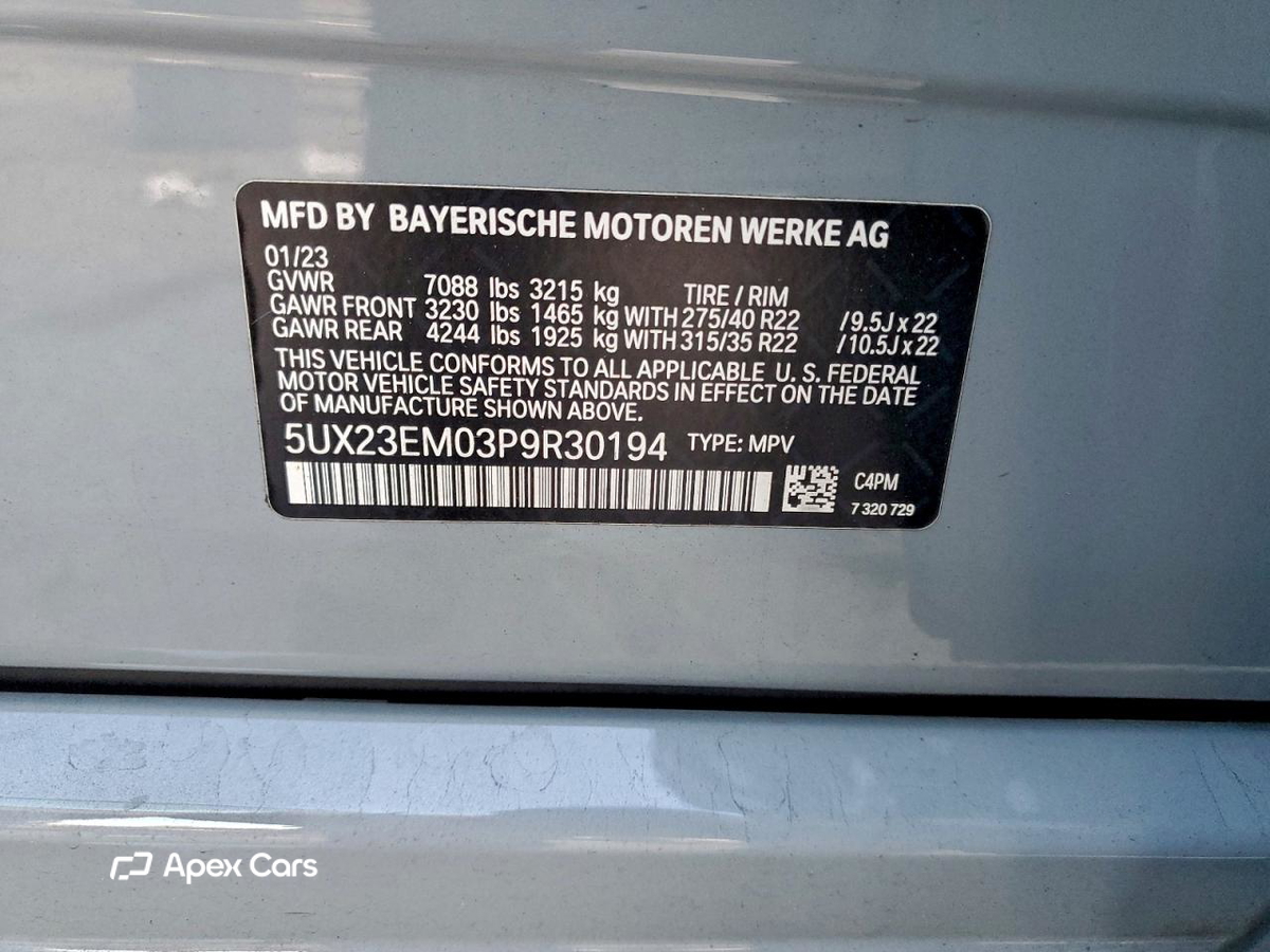 BMW X7 2023