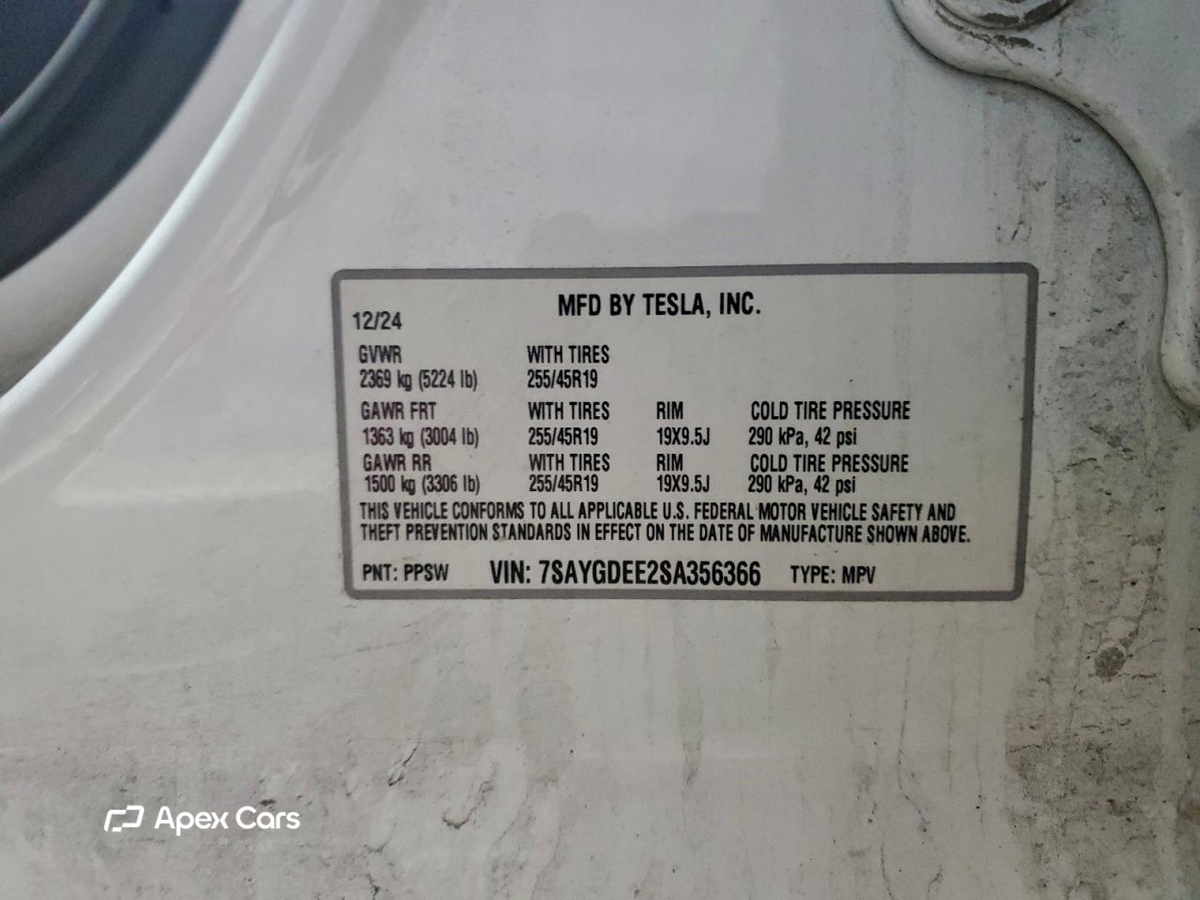Tesla Model Y 2025