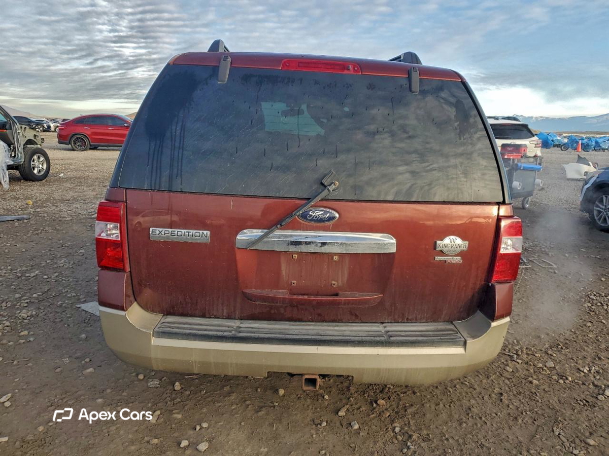 Ford Expedition 2008