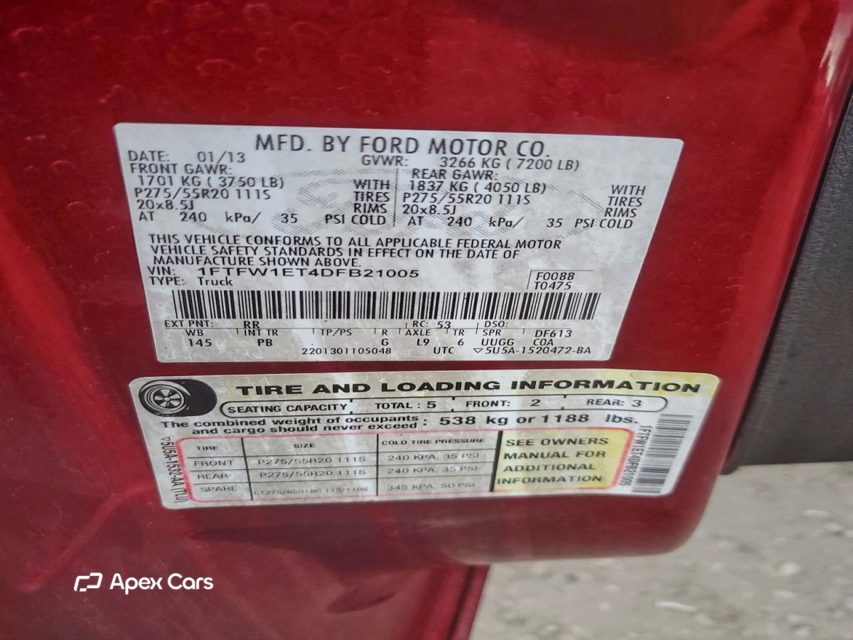 Ford F-150 2013