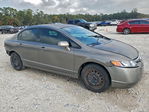 Honda Civic 2007