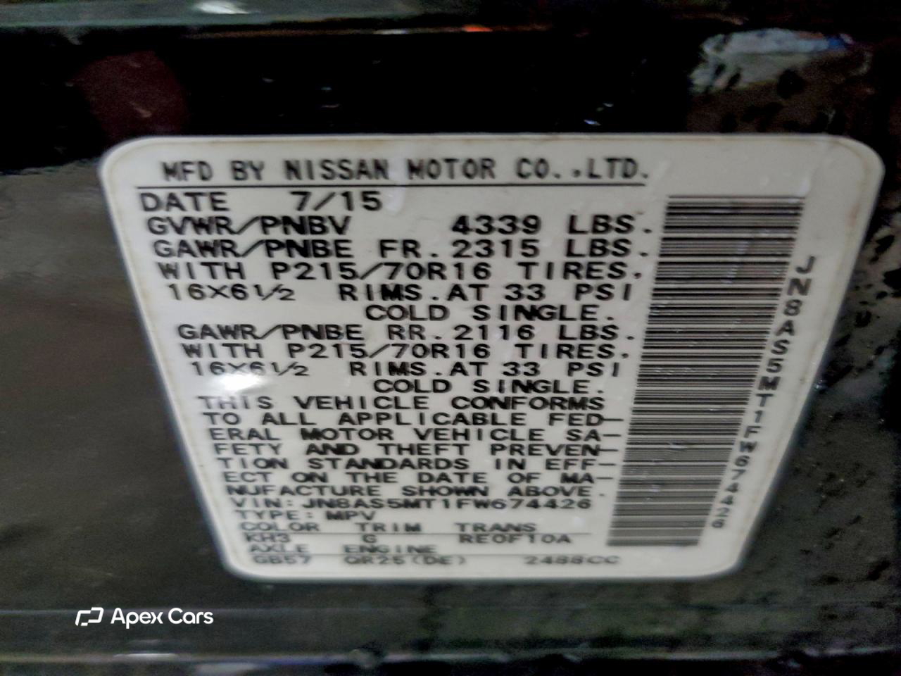 Nissan Rogue 2015