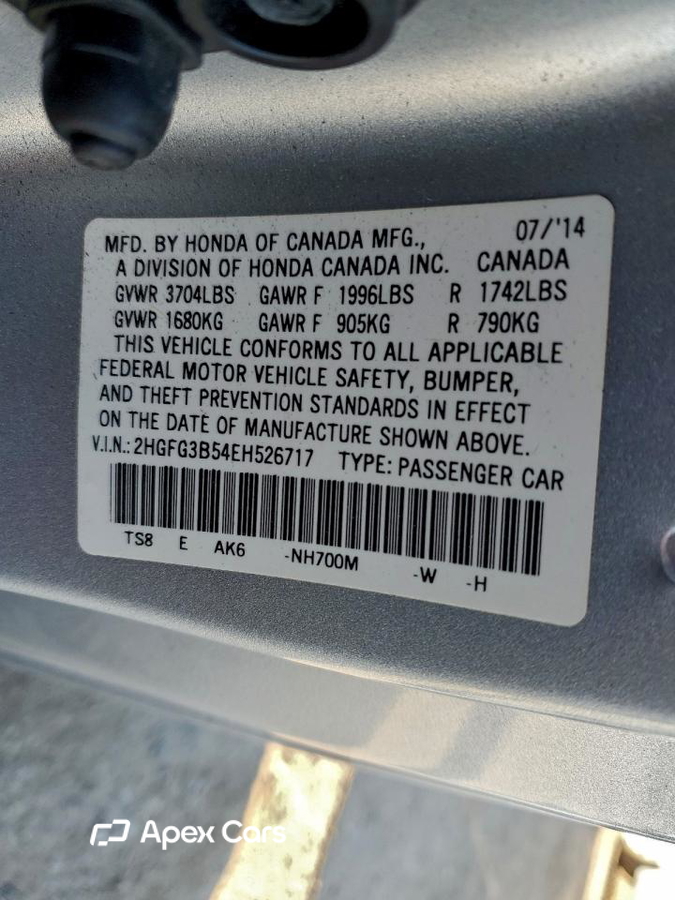 Honda Civic 2014