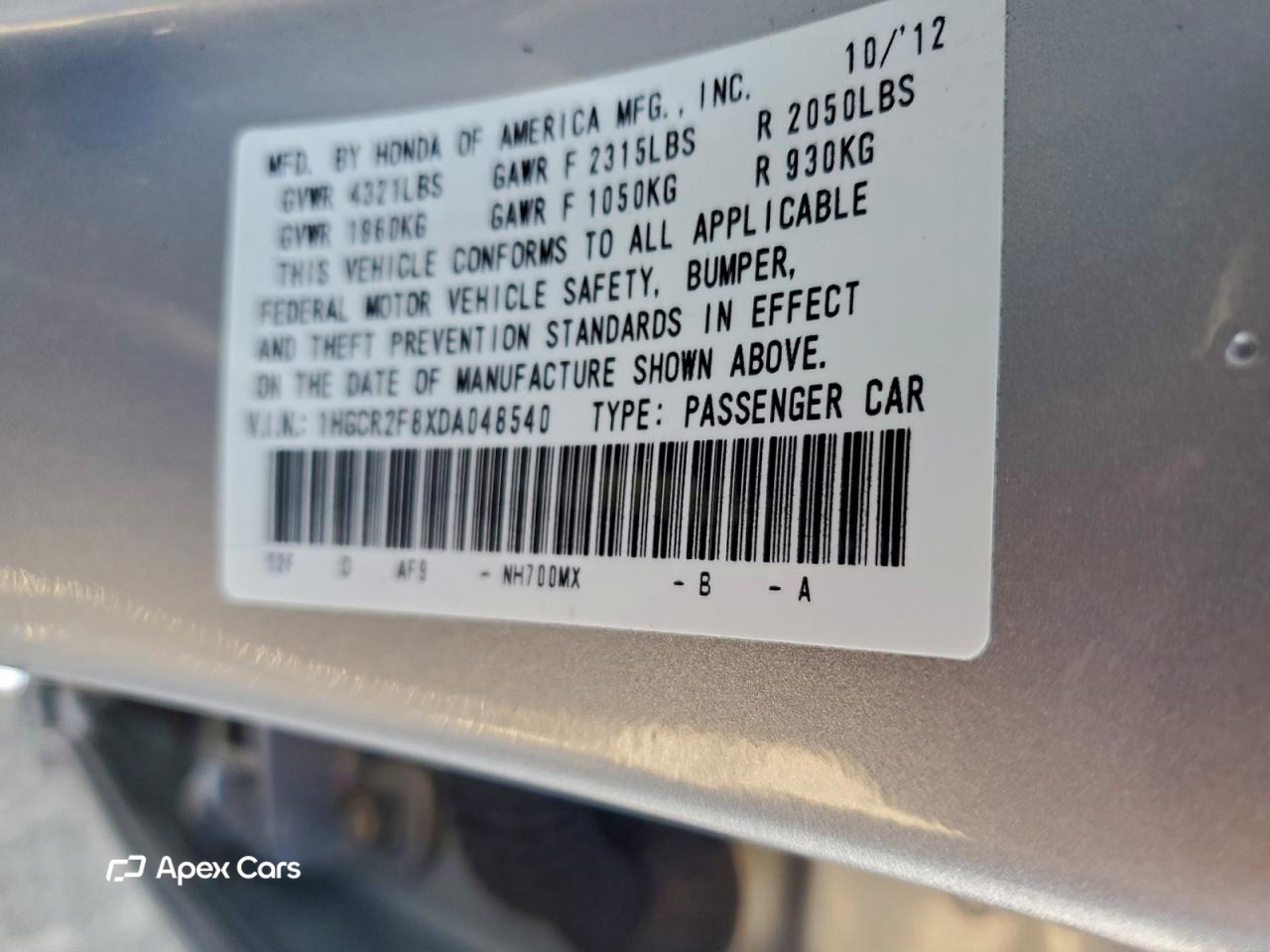 Honda Accord 2013
