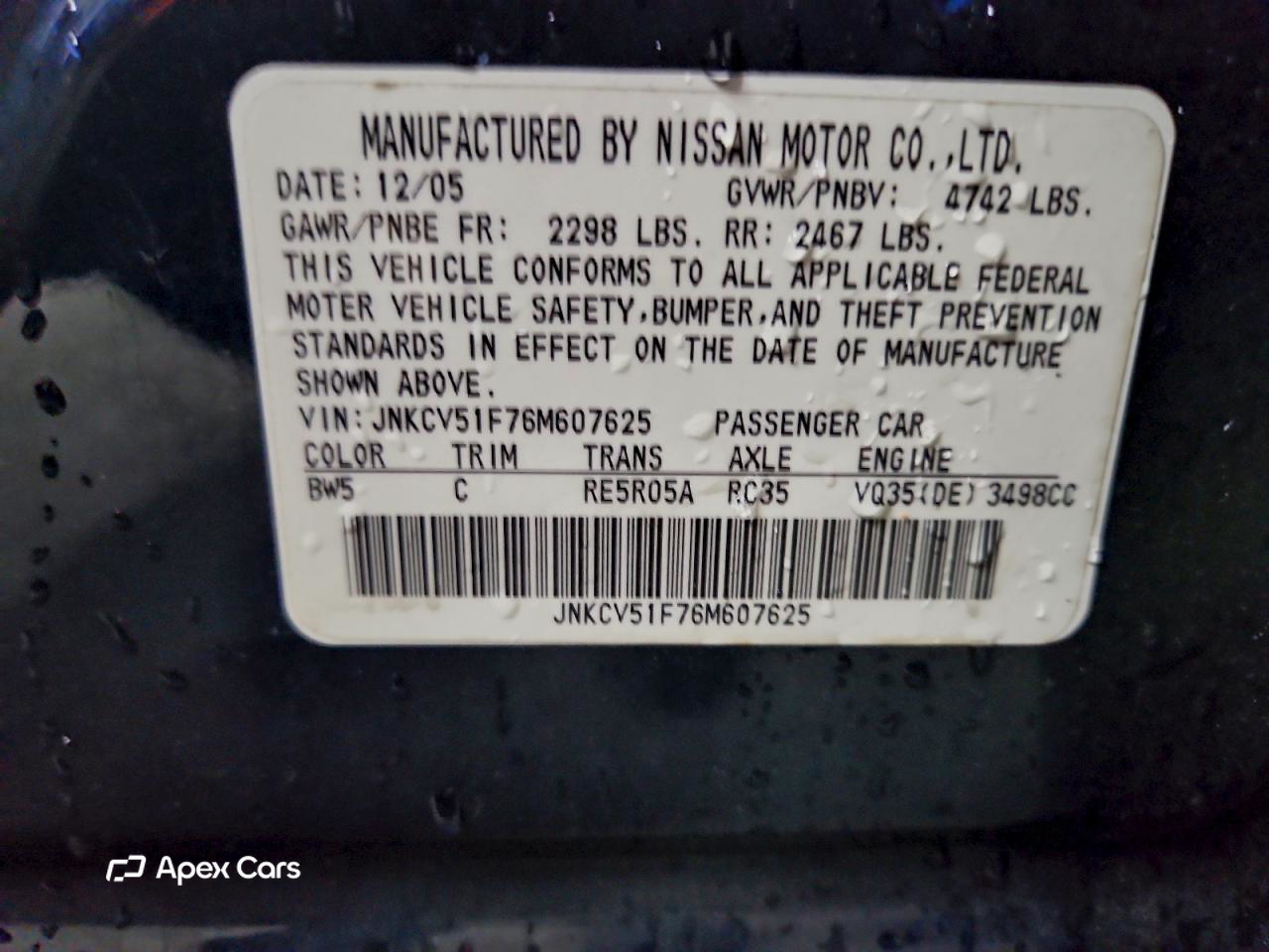 Infiniti G 2006