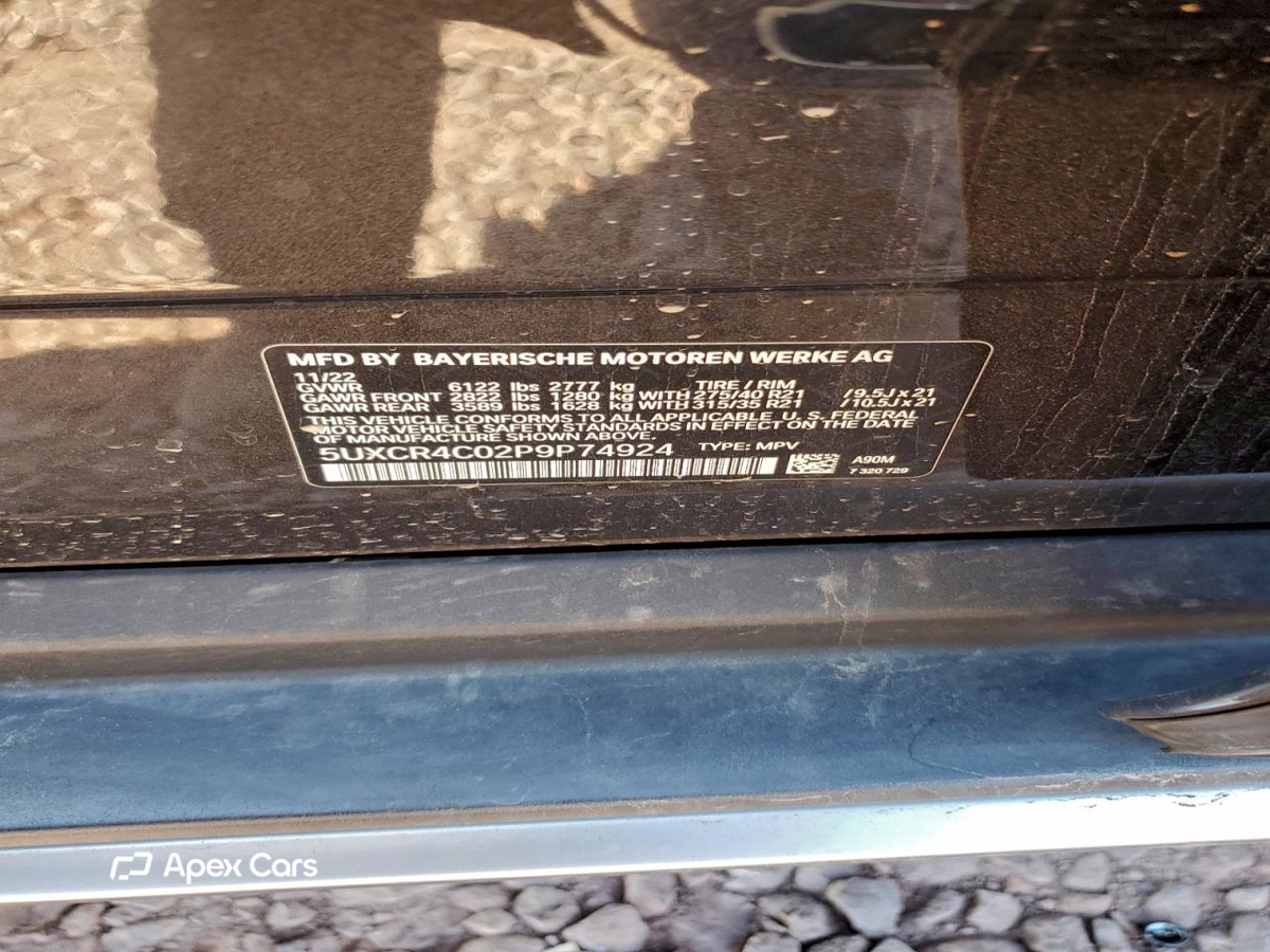 BMW X5 2023