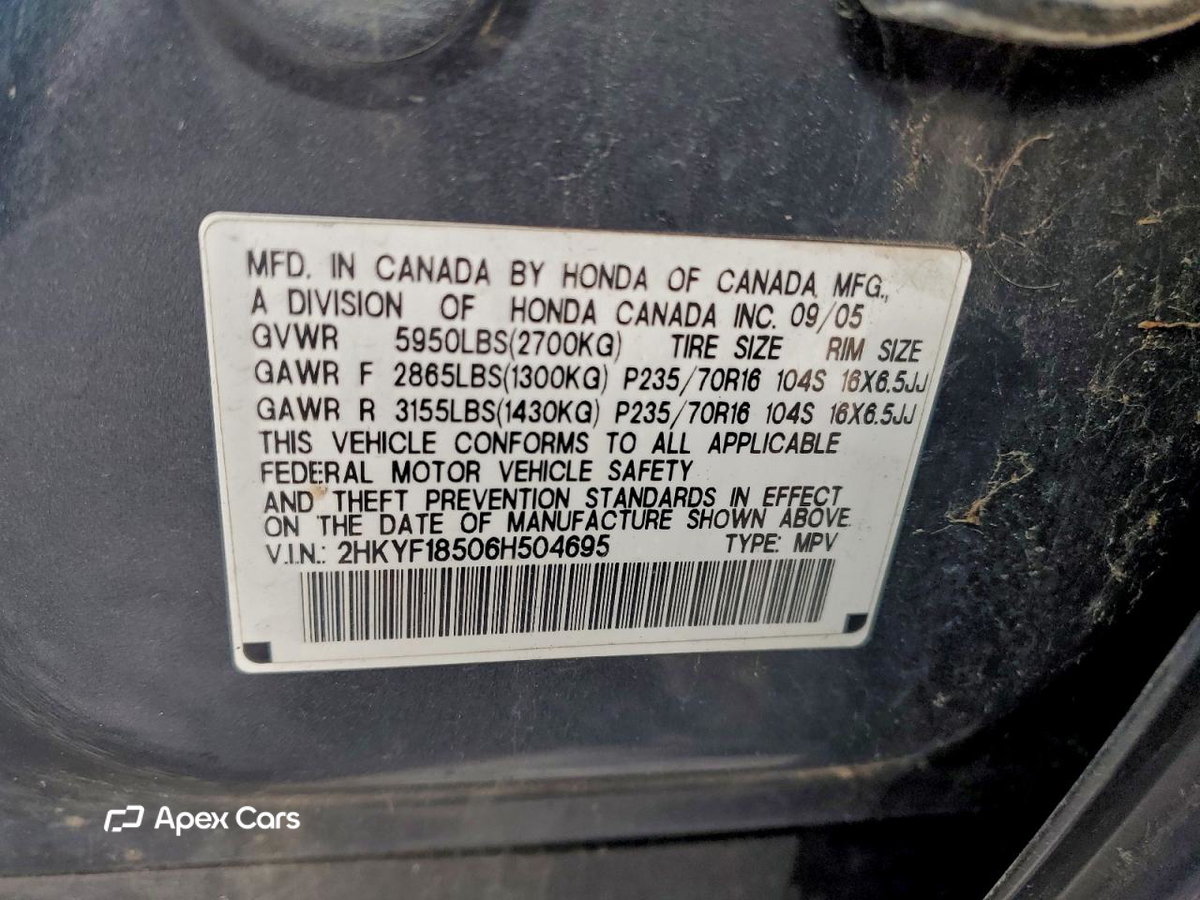 Honda Pilot 2006
