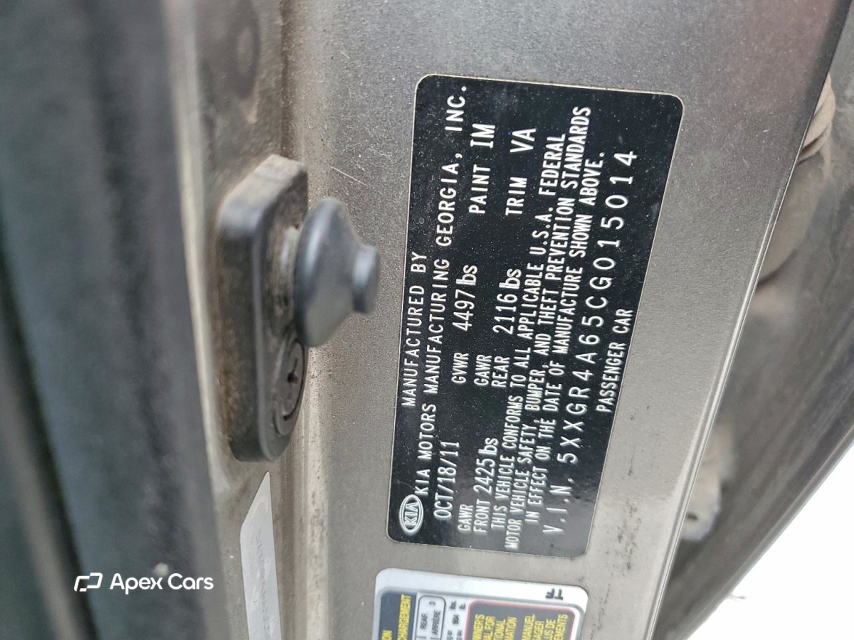 Kia Optima 2012