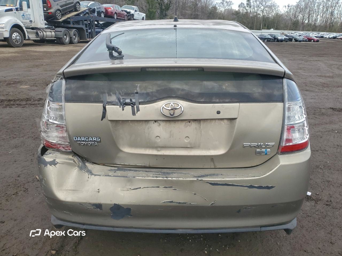 Toyota Prius 2005