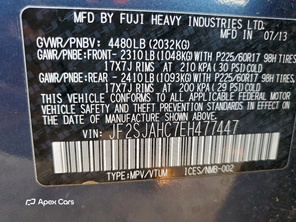 Subaru Forester 2014