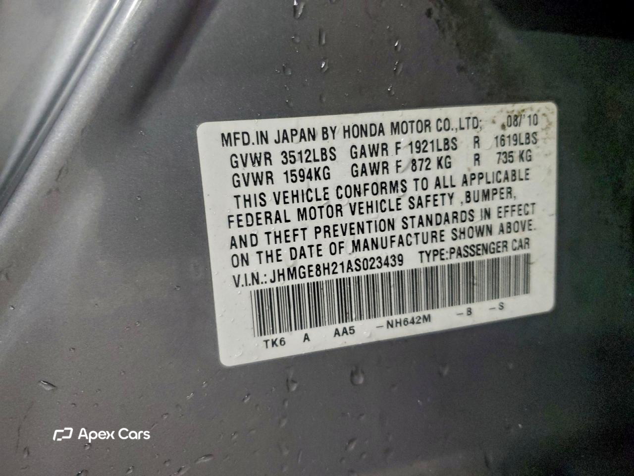 Honda Fit 2010