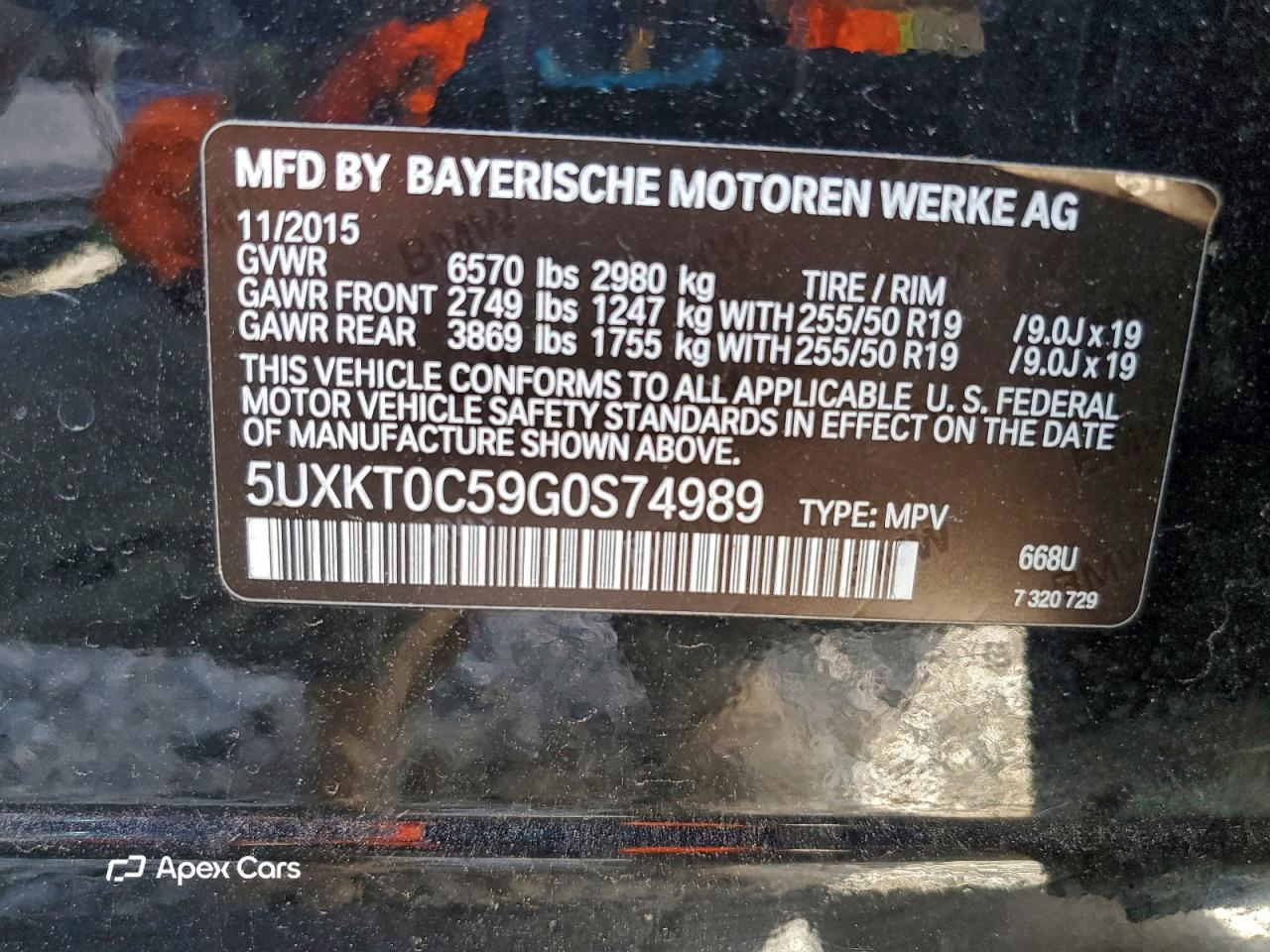 BMW X5 2016