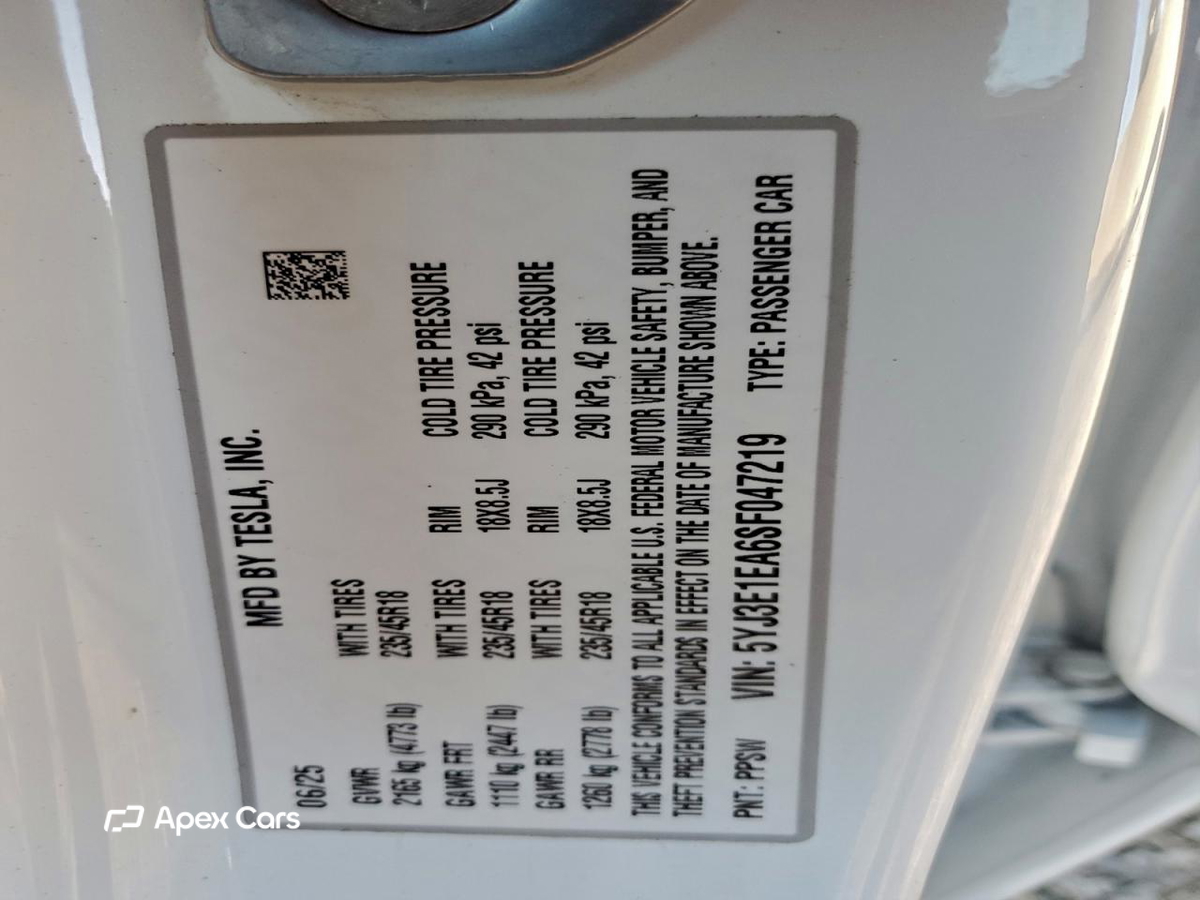 Tesla Model 3 2025