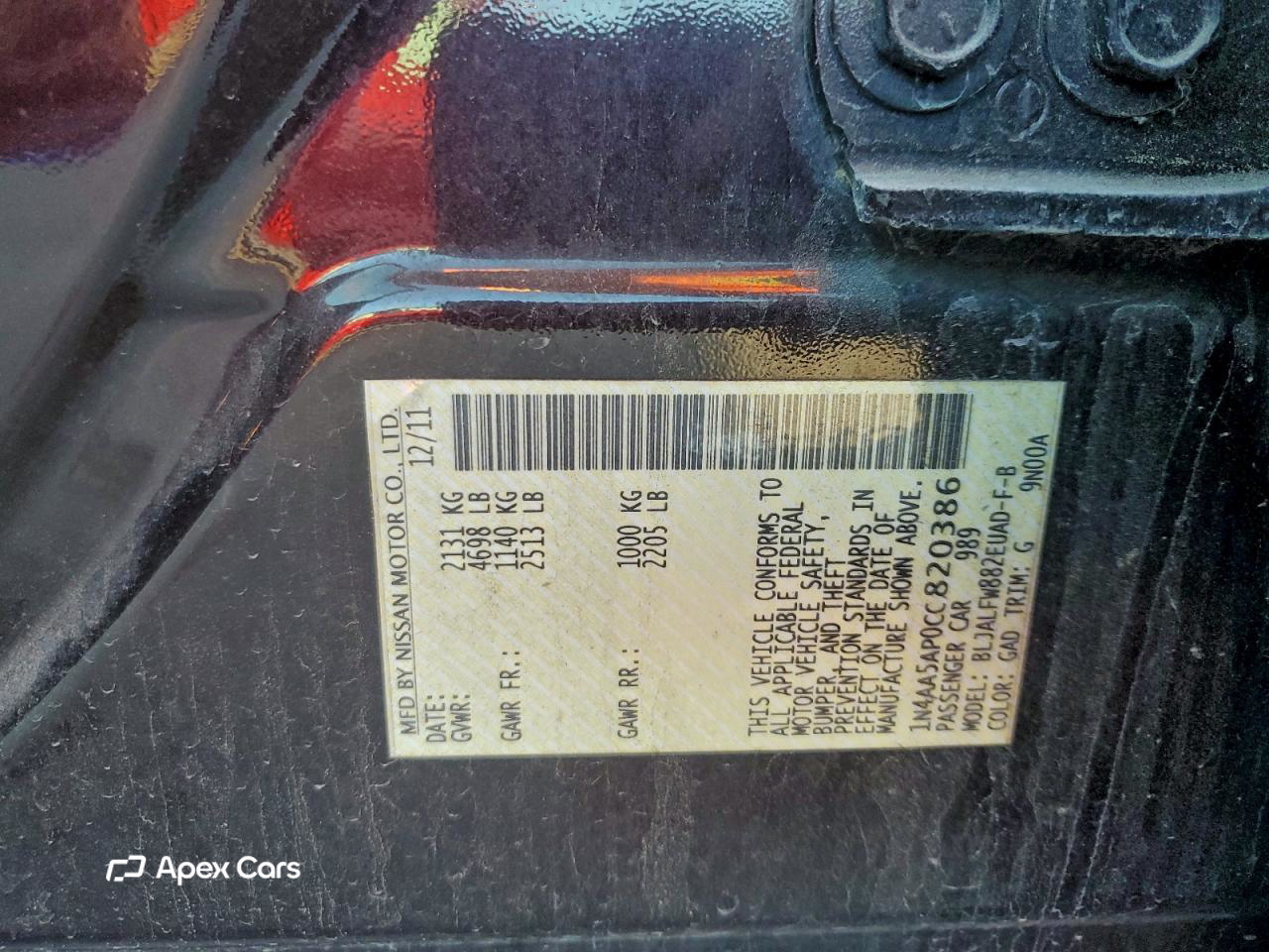 Nissan Maxima 2012