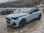 BMW M2 2024