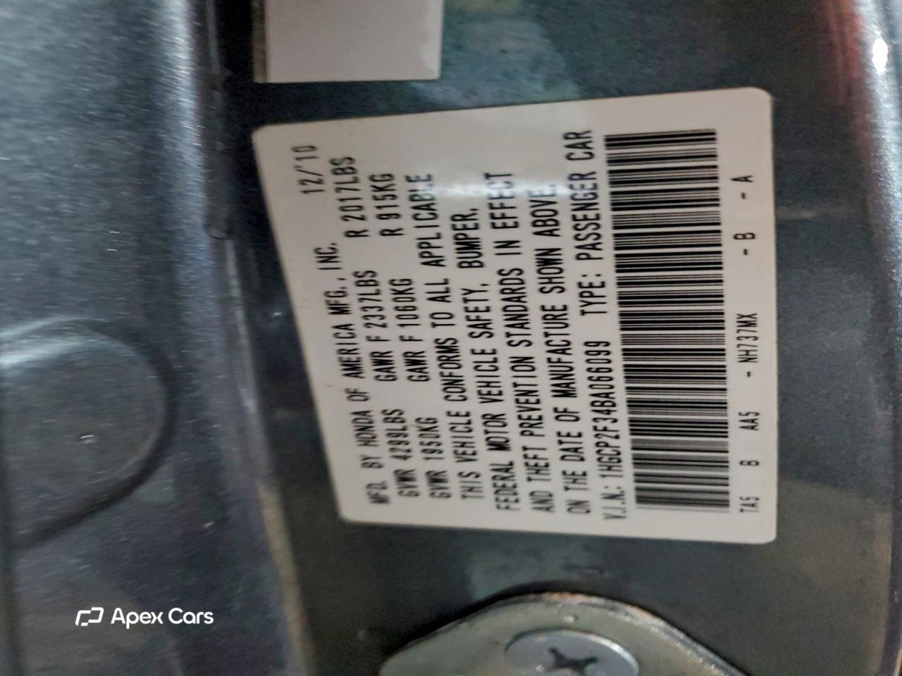 Honda Accord 2011