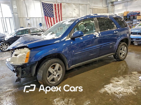 Chevrolet Equinox 2009 - Image 1 of 14