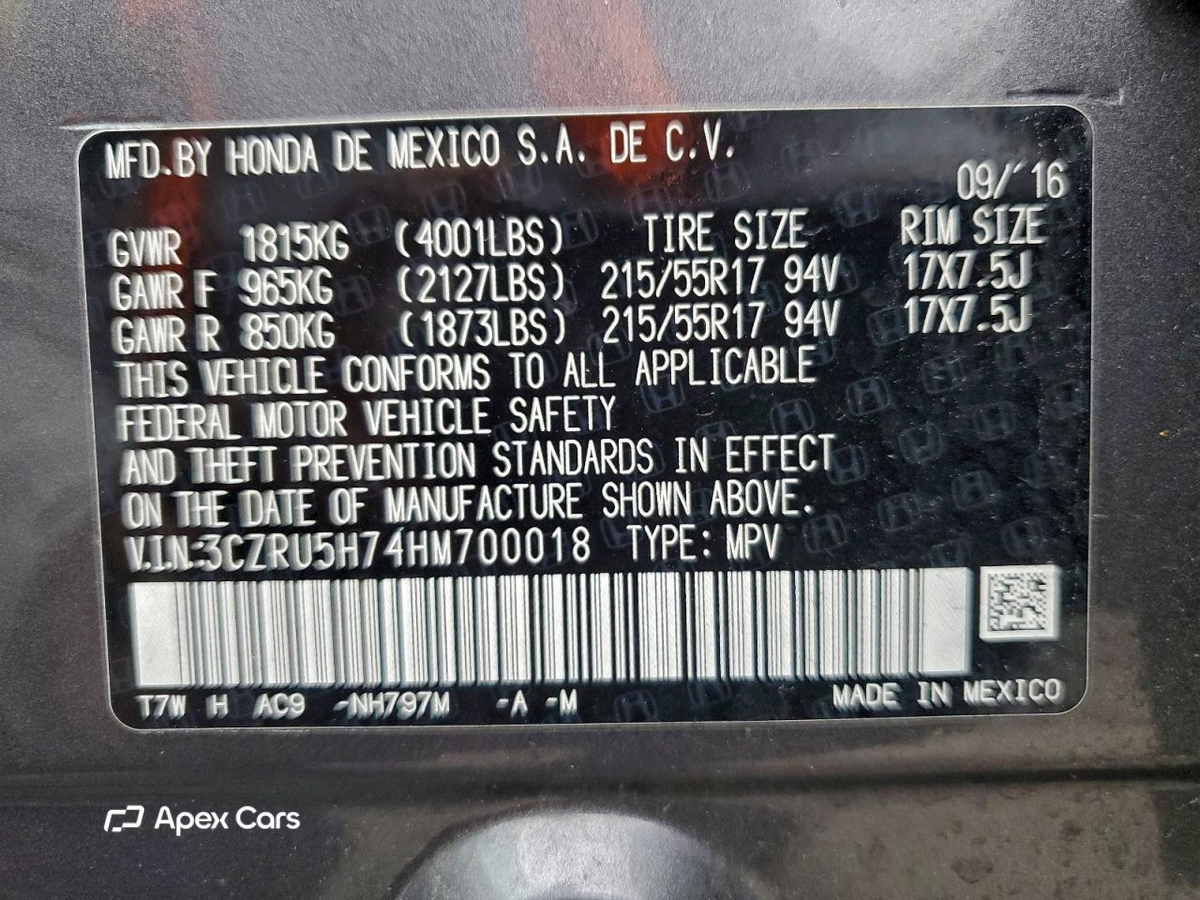 Honda HR-V 2017