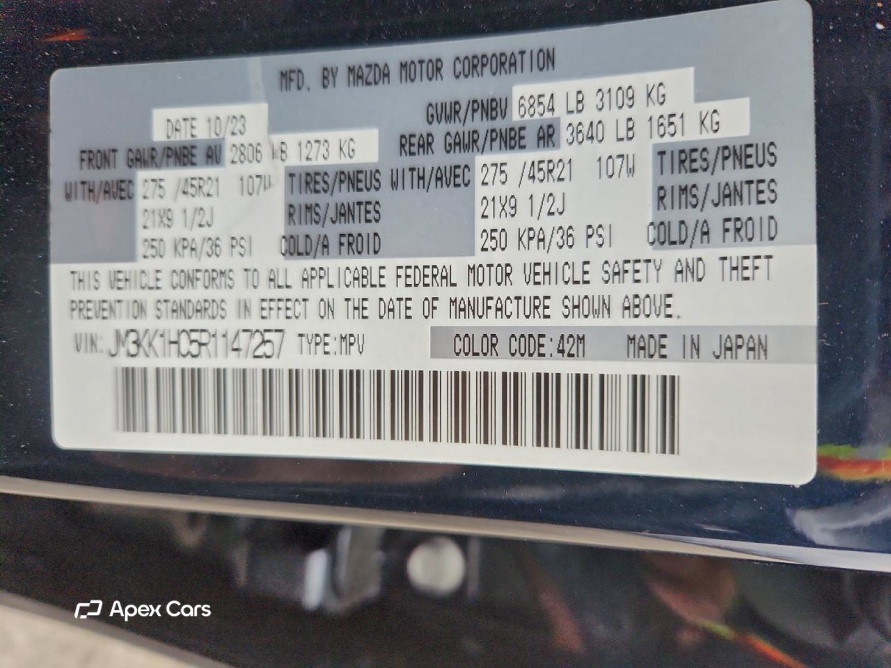Mazda CX-90 2024