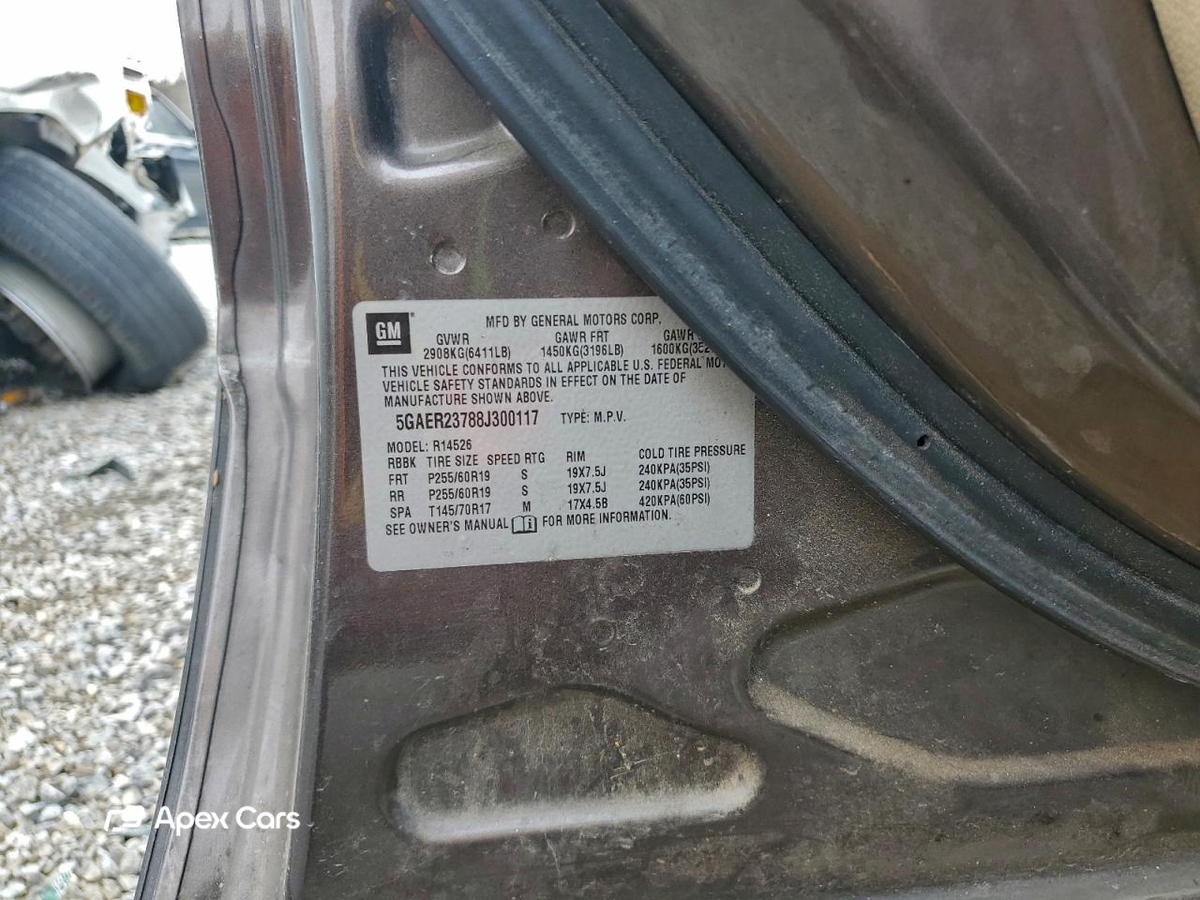 Buick Enclave 2008