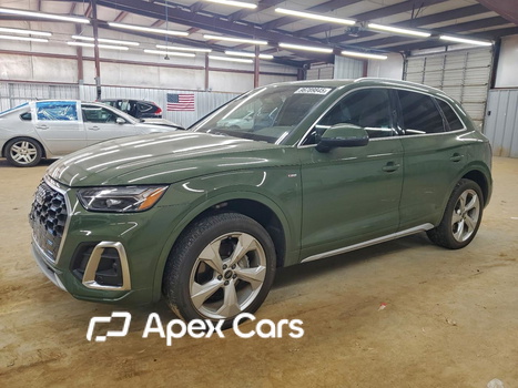 Audi Q5 2023 - Image 1 of 14