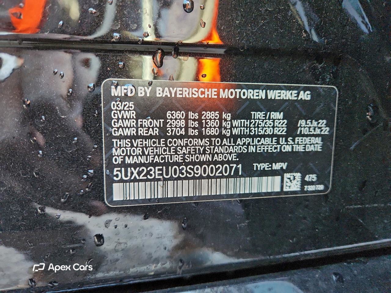 BMW X5 2025