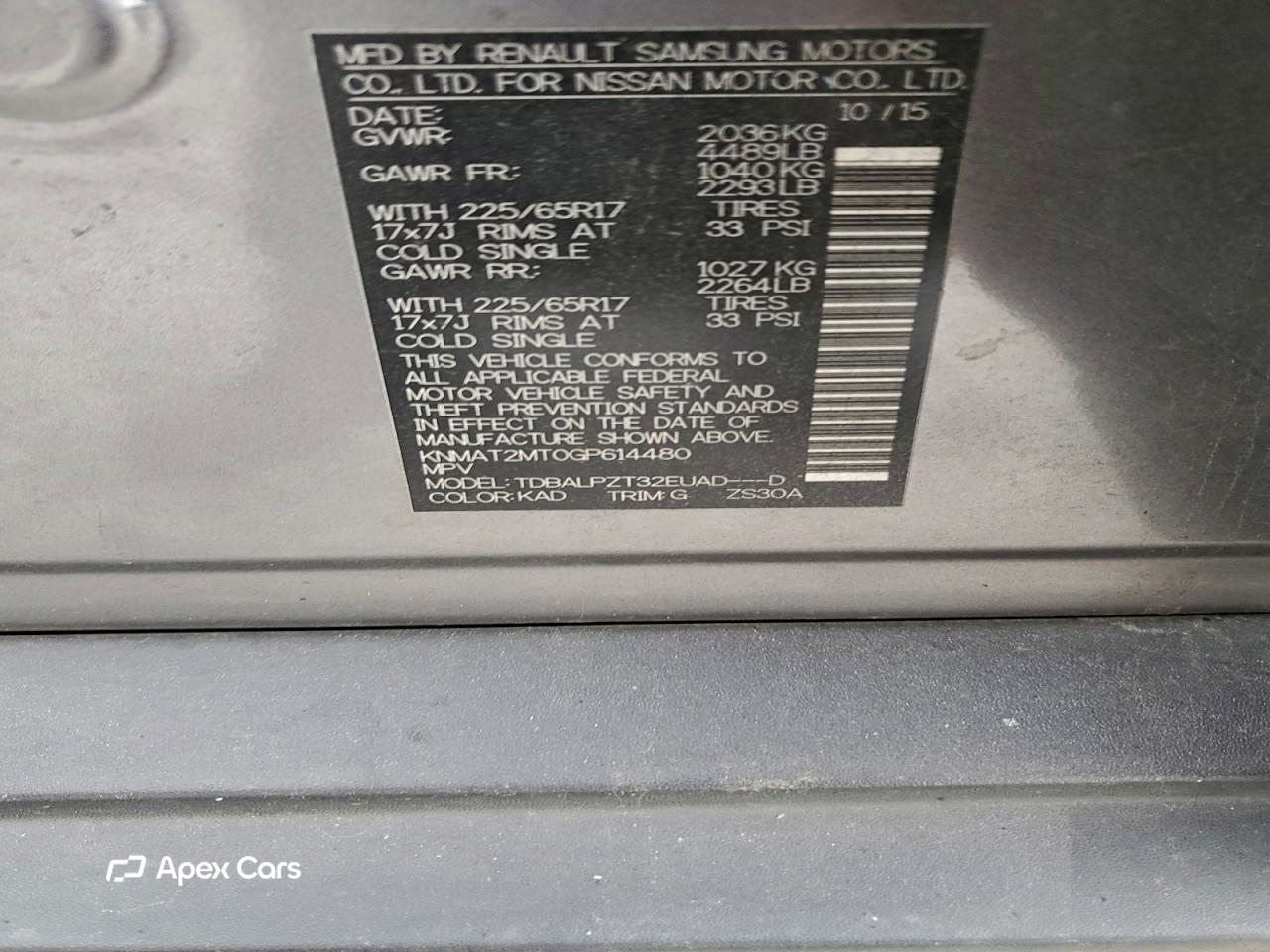 Nissan Rogue 2016