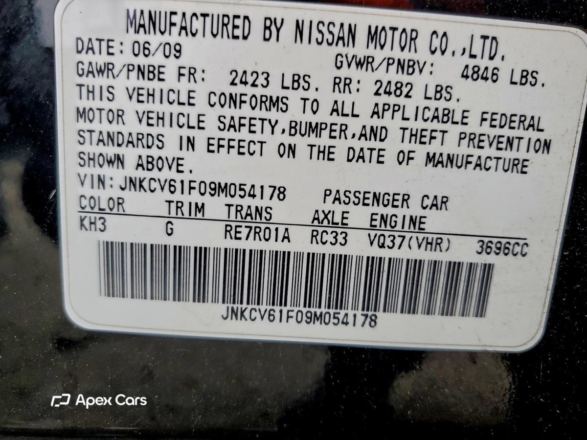 Infiniti G 2009