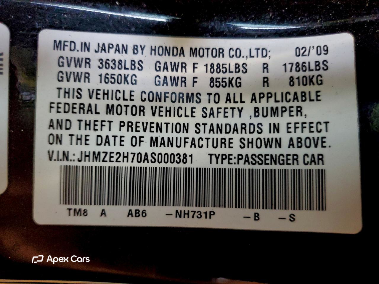 Honda Insight 2010