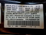 Honda Insight 2010