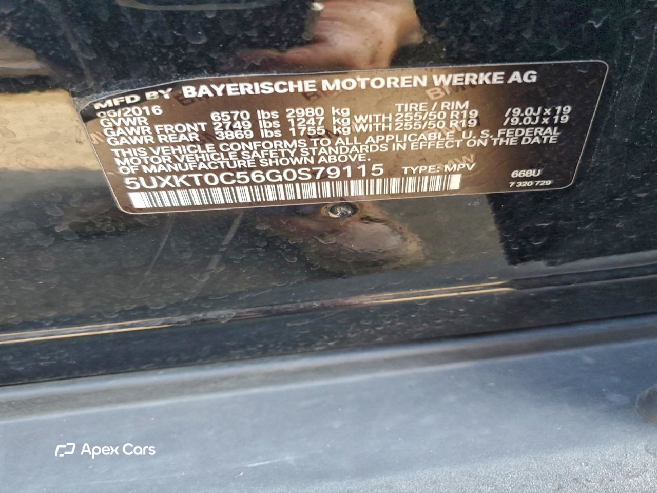 BMW X5 2016