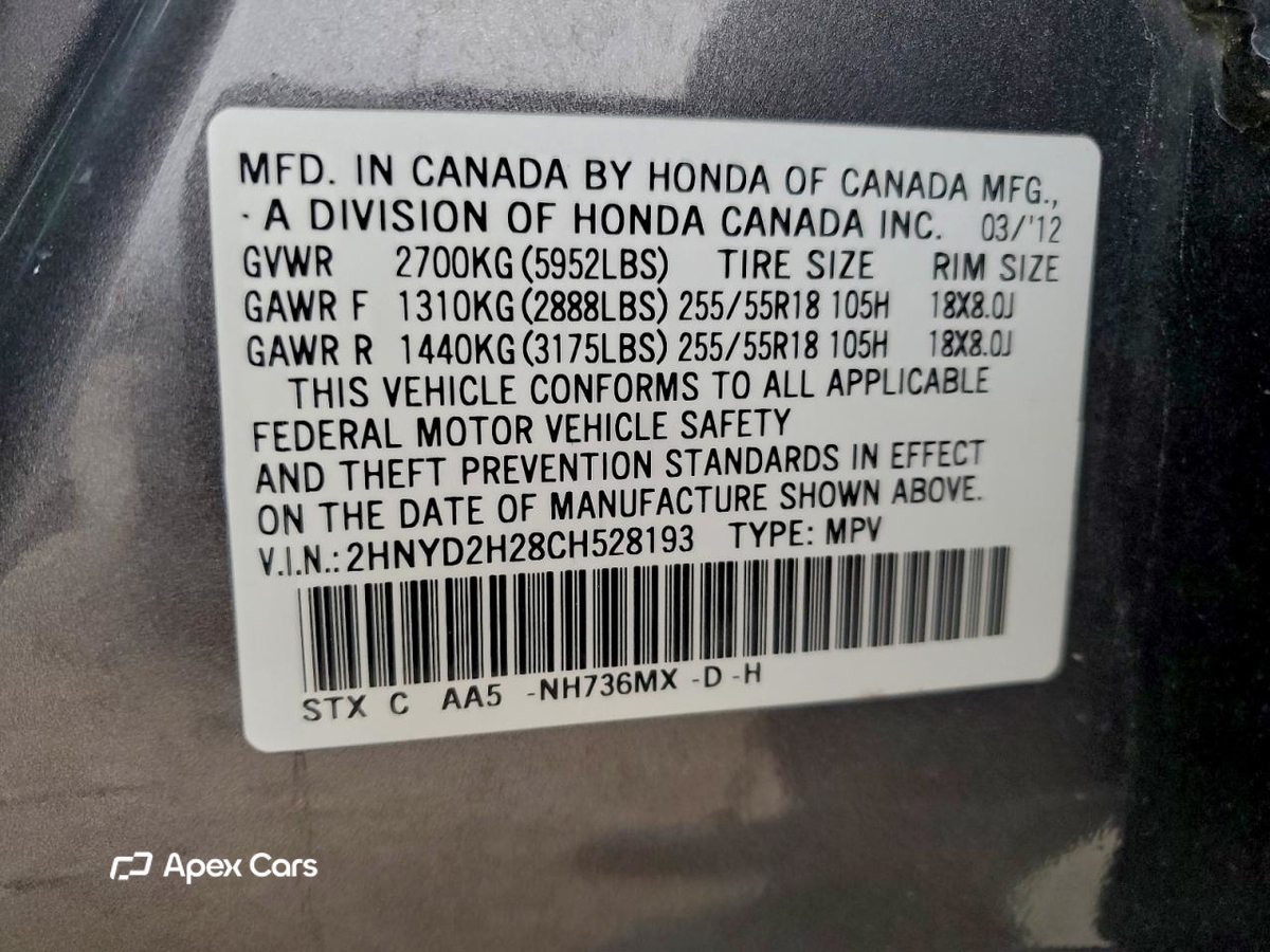 Acura MDX 2012