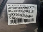 Acura MDX 2012