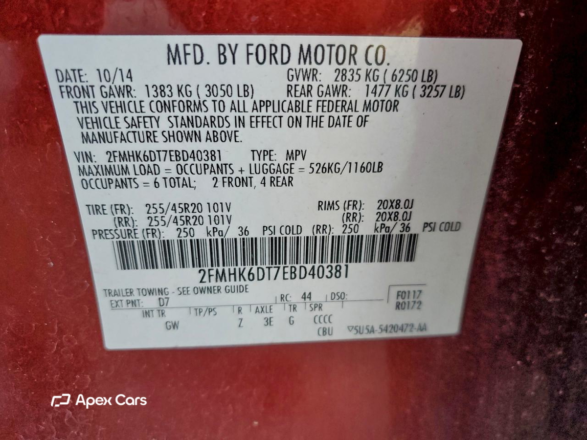 Ford Flex 2014