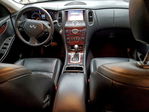 Infiniti QX50 2017