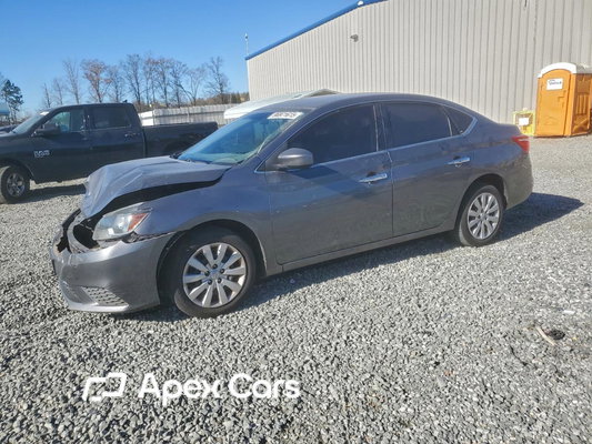 Nissan Sentra 2016 - Image 1 of 13