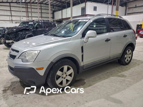 Chevrolet Captiva 2012 - Zdjęcie 1 z 14