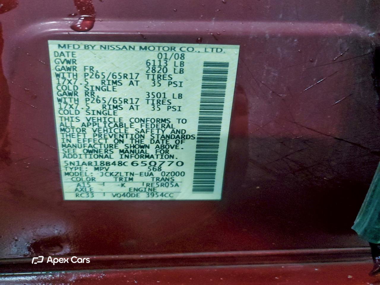 Nissan Pathfinder 2008