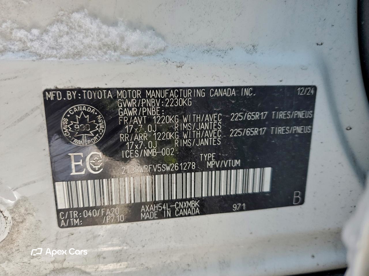 Toyota RAV 4 2025