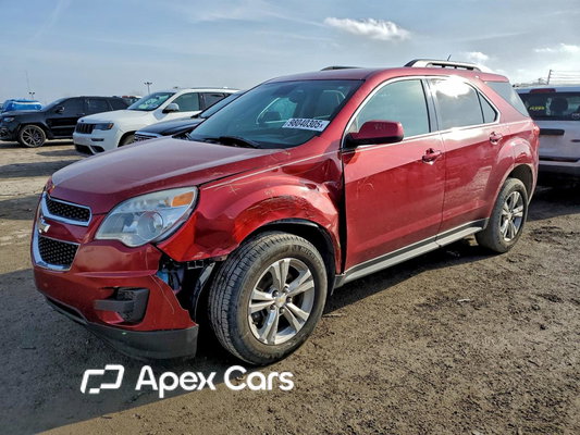 Chevrolet Equinox 2015 - Image 1 of 13