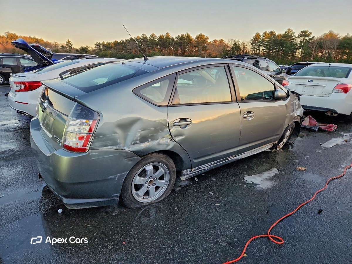 Toyota Prius 2005