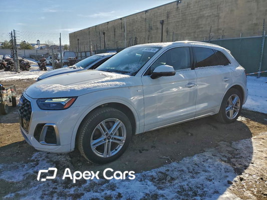 Audi Q5 2023 - Image 1 of 13