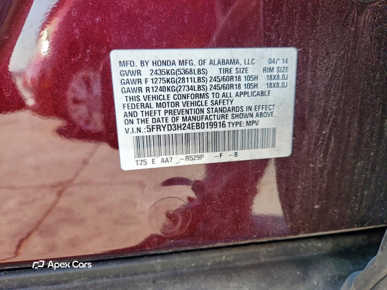 Acura MDX 2014