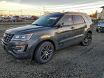 Ford Explorer 2016